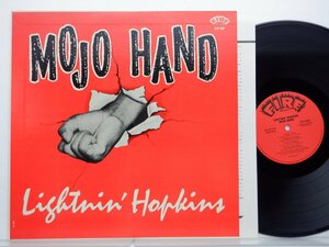 Lightnin' Hopkins(ライトニン・ホプキンス)「Mojo Hand(モージョ・ハンド)」LP（12インチ）/P-Vine Special(PLP-6001)/ブルース