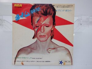 David Bowie(デヴィッド・ボウイ)「Time / The Prettiest Star(タイム/デトロイトでのパニック)」EP（7インチ）/RCA(SS-2299)/ロック