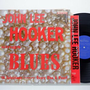 John Lee Hooker「Sings Blues」LP（12インチ）/King Records(VS-1030)/ブルースの画像1