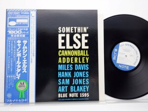 【帯付】Cannonball Adderley(キャノンボール・アダレイ)「Somethin' Else(サムスン・エルス)」LP/Blue Note(GXF 3001/BST 81595)/Jazz