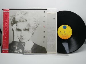 Madonna(マドンナ)「Madonna(バーニング・アップ)」LP（12インチ）/Sire(P-11394)/洋楽ポップス