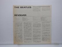 The Beatles(ビートルズ)「Revolver(リボルバー)」LP（12インチ）/Odeon(EAS-70136)/ロック_画像4