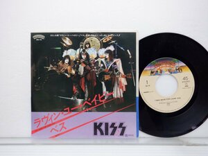 Kiss(キッス)「I Was Made For Lovin' You(ラヴィン・ユー・ベイビー / ベス)」EP（7インチ）/Casablanca(6S-16)/ロック