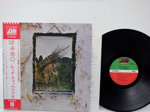 Led Zeppelin「Led Zeppelin IV(レッド・ツェッペリンIV)」LP（12インチ）/Atlantic Records(P-10125A)