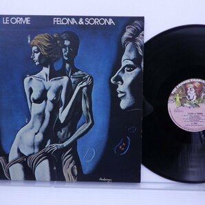 Le Orme「Felona E Sorona」LP（12インチ）/Charisma(CAS 1072)/Rockの画像1