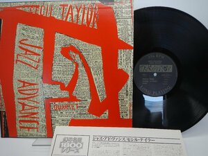 Cecil Taylor Quartet /The Cecil Taylor Quartet「Jazz Advance」LP（12インチ）/Transition(GXF-3121(M))/Jazz