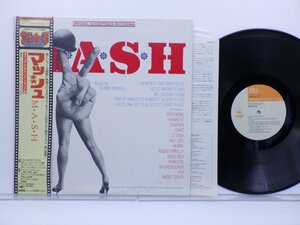 Johnny Mandel「M*A*S*H」LP（12インチ）/CBS/Sony(25AP 811)/サントラ