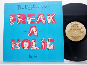 The Egyptian Lover「Freak-A-Holic (Re-mix)」LP（12インチ）/Egyptian Empire Records(DMSR 00774)/クラブ/ダンス