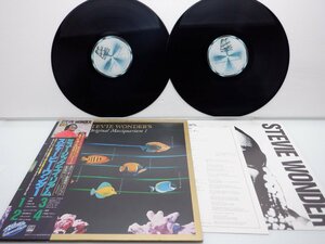 スティービー・ワンダー「The Original Musiquarium I」LP（12インチ）/Tamla(6002TL2)/ファンクソウル