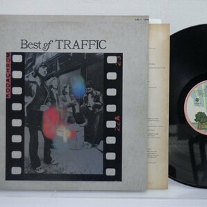 Traffic(トラフィック)「Best Of Traffic」LP（12インチ）/Island Records(AML(i) 1004)/ロックの画像1