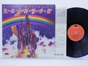 Rainbow(レインボー)「Ritchie Blackmore's Rainbow(リッチー・ブラックモアズ)」LP（12インチ）/Polydor(MPX 4023)/洋楽ロック