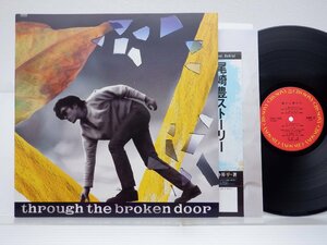 尾崎豊「Through The Broken Door」LP（12インチ）/CBS/Sony(28AH1950)/邦楽ロック