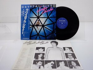 大橋純子&美乃家セントラル・ステイション「Crystal City」LP（12インチ）/Philips Records(S-7028)/ポップス
