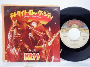 Kiss「Detroit Rock City / Beth」EP（7インチ）/Casablanca(VIP-2464)/洋楽ロック