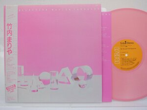 竹内まりや「Re-Collection」LP（12インチ）/RCA Records(RHL-8816)/シティポップ