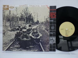 The Animals「Animal Tracks」LP（12インチ）/Fame(1A 038-15 7591 1)/洋楽ロック