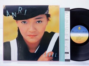 杏里「Cool(クール)」LP（12インチ）/For Life Records(28K-70)/ポップス