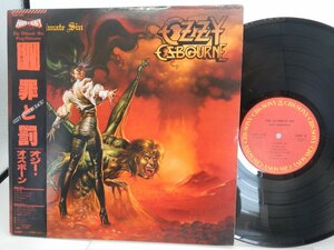 Ozzy Osbourne(オジー・オズボーン)「The Ultimate Sin(罪と罰)」LP（12インチ）/CBS/SONY(28AP 3145)/洋楽ロック