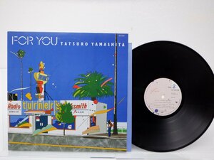 山下達郎「For You(フォー・ユー)」LP（12インチ）/Air Records(RAL-8801)/シティポップ