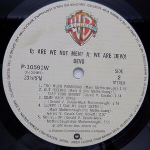 Devo(ディーヴォ)「Q: Are We Not Men? A: We Are Devo!(退廃的美学)」LP（12インチ）/Warner Bros. Records(P-10591W)/ニューエイジの画像2