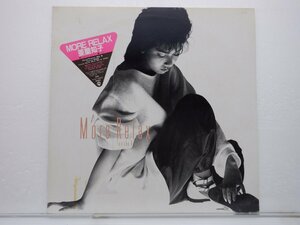 亜蘭知子「More Relax」LP（12インチ）/Warner Bros. Records(M-12516)/City Pop