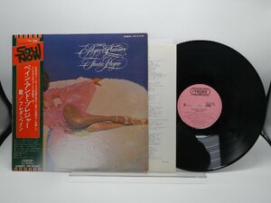 Freda Payne「Payne And Pleasure」LP（12インチ）/Probe(IPP-81049)/ファンクソウル