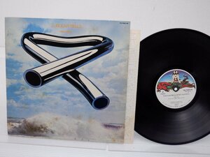 Mike Oldfield(マイク・オールドフィールド)「Tubular Bells」LP（12インチ）/Virgin(YQ-7005-VR)/洋楽ロック