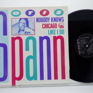 Otis Spann「The Blues Is Where It's At」LP（12インチ）/Charly R&B(CRB 1062)/ブルースの画像1