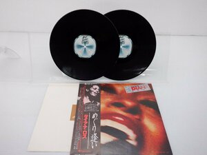 Diana Ross「An Evening With Diana Ross」LP（12インチ）/Motown(VIP-9519~20)/ファンクソウル