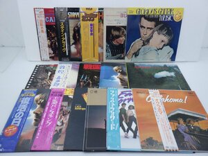 OST「サウンドトラック・映画音楽まとめ 15点セット」/サントラ