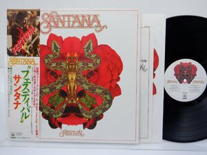 Santana(サンタナ)「Festival(フェスティバル)」LP（12インチ）/CBS/Sony(25AP 333)/Rock