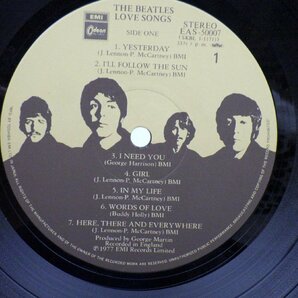 The Beatles(ビートルズ)「Love Songs(ラヴ・ソングス)」LP（12インチ）/Odeon(EAS-50007・8)/ロックの画像2