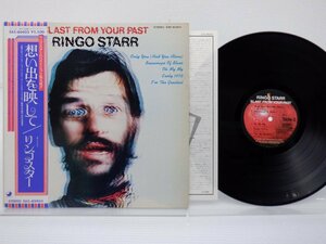 Ringo Starr「Blast From Your Past」LP（12インチ）/Apple Records(EAS-80403)/洋楽ロック