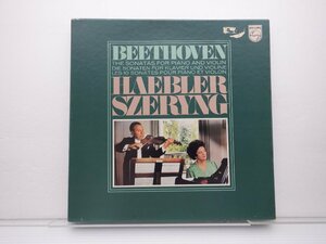 ヘンリク・シェリング「ベートーヴェン ヴァイオリン・ソナタ全集」LP（12インチ）/Philips Records(20PC-7～11)/クラシック