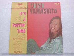 山下達郎「It's A Poppin' Time」LP（12インチ）/RCA Records(RVL-4701)/ポップス