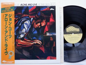 John Coates Jr. /John Coates Jr「Alone And Live At The Deer Head」LP（12インチ）/Baybridge Records(UPS-2166-B)/ジャズ