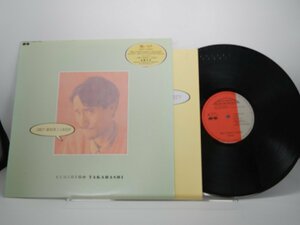 高橋幸宏「...Only When I Laugh = ...笑っている時だけ」LP（12インチ）/T.E.N.T(C28A0507)/邦楽ポップス