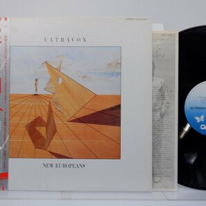 Ultravox「New Europeans」LP（12インチ）/Chrysalis(WWS-81465)/テクノの画像1