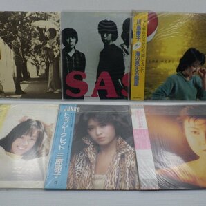 【箱売り】V.A.(宮崎美子/小林明子/三原順子等)「LP 1箱 まとめ LP約50点セット 。」/その他の画像1