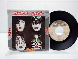 Kiss「I Was Made For Lovin' You」EP（7インチ）/Casablanca(VIP-2752)/洋楽ロック