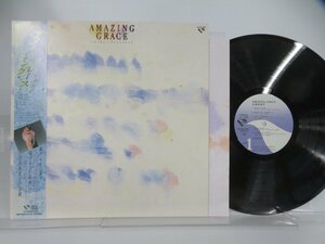 白鳥英美子「Amazing Grace」LP（12インチ）/Crystal Bird(K28A-822)/邦楽ポップス