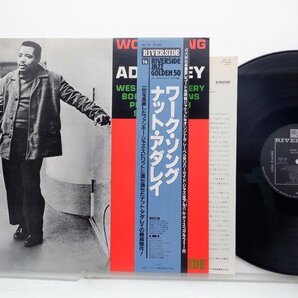 Nat Adderley「Work Song」LP（12インチ）/Riverside Records(VIJ-116)/ジャズの画像1
