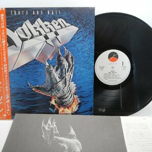 Dokken(ドッケン)「Tooth And Nail」LP（12インチ）/Elektra(P-13061)/洋楽ロックの画像1