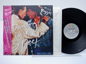 David Bowie「Dancing In The Street」LP（12インチ）/EMI America(S14-116)/洋楽ロック