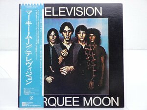 Television(テレヴィジョン)「Marquee Moon(マーキー・ムーン)」LP（12インチ）/Elektra(P-10308E)/ロック