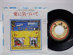 George Harrison「Wake Up My Love」EP（7インチ）/Dark Horse Records(P-1722)/洋楽ロック