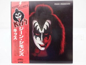 Kiss(キッス)「Gene Simmons(ジーン・シモンズ)」LP（12インチ）/Casablanca(VIP-6578)/洋楽ロック