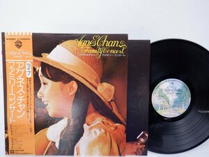 アグネス・チャン 「Family Concert = ファミリー・コンサート」LP（12インチ）/Warner Bros. Records(L-10006W)/アジアンポップス