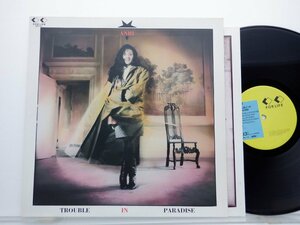 杏里「Trouble In Paradise(トラブル・イン・パラダイス)」LP（12インチ）/For Life Records(28K-123)/シティポップ