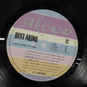 中森明菜「Best Akina メモワール」LP（12インチ）/Reprise Records(L-12590)/邦楽ポップスの画像2